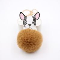 Dog Plush Puppy Purse Accessories Pendant Dog Hair Ball Exquisite Claw Machine Event Gift sku image 8