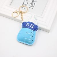Cross-border Baby Bottle Pu Leather Pendant Bag Accessories Hot-selling Baby Bottle Pendant Europe And America sku image 1