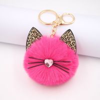 Leopard Cat Beard Plush Cat Paw Bag Pendant Keychain Diy Plush Custom Wholesale Ornaments sku image 1