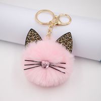 Leopard Cat Beard Plush Cat Paw Bag Pendant Keychain Diy Plush Custom Wholesale Ornaments sku image 4