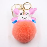 Cute Big Crab Plush Ball Pendant Bag Accessories Car Keychain Plush Pendant Wholesale sku image 3