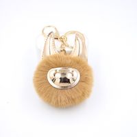 New Shiny Cute Piggy Plush Ball Bag Accessories Pendant Keychain Plush Ball Pendant sku image 3