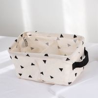 2 Grid Waterproof Cotton And Linen Underwear Socks Storage Box Sundries Basket Home Living Storage sku image 3