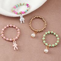 Simple Creative Spaceman Ring Color Rice Bead Elastic Tail Ring Set Ring main image 4