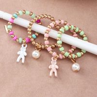 Simple Creative Spaceman Ring Color Rice Bead Elastic Tail Ring Set Ring main image 5