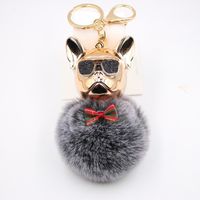 New Cross-border Cool Dog Creative Sunglasses French Bulldog Car Pendant Cute Dog Keychain Hair Ball Bag Pendant main image 4