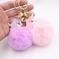 Unicorn Fur Ball Keychain Crane Machine Girls' Wallet Children Schoolbag Pendant Boutique Supply Customized Wholesale main image 3