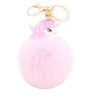 Unicorn Fur Ball Keychain Crane Machine Girls' Wallet Children Schoolbag Pendant Boutique Supply Customized Wholesale main image 5