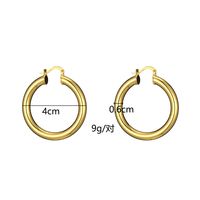 Geometric U-shaped Earclip Earrings Wholesale European And American Personalized Simple Ins New Tube Hollow Metal Earrings Female Temperament sku image 4