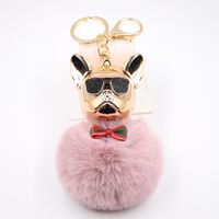 New Cross-border Cool Dog Creative Sunglasses French Bulldog Car Pendant Cute Dog Keychain Hair Ball Bag Pendant sku image 22