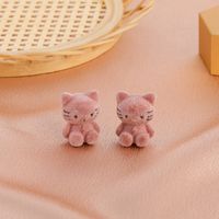 Korean Cartoon Cute Flocking Bear Earrings 925 Silver Needle Plush Rabbit Cat Earrings main image 5