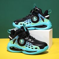 Spring And Autumn Seasons New Children's Leather Running Basketball Shoes Print Casual Trendy Student Shoes main image 6