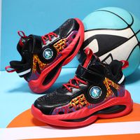 Spring And Autumn Seasons New Children's Leather Running Basketball Shoes Print Casual Trendy Student Shoes main image 4