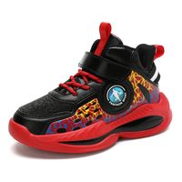 Spring And Autumn Seasons New Children's Leather Running Basketball Shoes Print Casual Trendy Student Shoes main image 3
