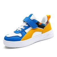 Children's Four Seasons Leather Double Single Mesh Sports Casual Shoes White Shoes Lightweight Student Board Shoes main image 3