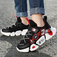 Spring And Autumn Children's Shoes Mesh Sneakers Korean Version Of Lightweight Shoes main image 5