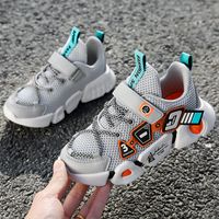 Spring And Autumn Children's Shoes Mesh Sneakers Korean Version Of Lightweight Shoes main image 4