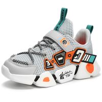 2021 الربيع والخريف منتجات جديدة للأطفال نمط أحذية الأب شبكة شبكة أحذية رياضية الكورية أحذية الأطفال الخفيفة main image 3