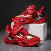 2022 Spring And Autumn Boys' Mesh Medium And Large Children's Sneakers Girls' Casual Wasp Trendy Lightweight Student Shoes main image 6