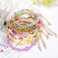 Bohemian Style European And American Flowers Rice Beads Elastic Rope Beaded Bracelet main image 1