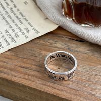 Cross-border Vintage Carved Butterfly Ring Creative Personality Single Ring Index Finger Ring Shine Knuckle Ring main image 5