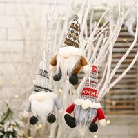 Christmas Celebration Decoration Knitted Hat Spherical Forest Elderly Pendant Creative Doll Pendant main image 6