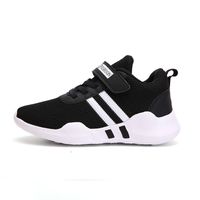 Zapatillas Deportivas Para Correr Four Seasons Para Niños Moda Ligera Para Niños Malla Ligera Zapatos Casuales Individuales Zapatos Para Estudiantes sku image 10