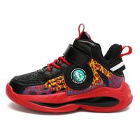 Spring And Autumn Seasons New Children's Leather Running Basketball Shoes Print Casual Trendy Student Shoes sku image 1