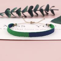 Cross-border Wholesale Woven Bracelet Couple Simple Design Versatile Fashion Style Small Bracelet Adjustable Accessories Wholesale sku image 1