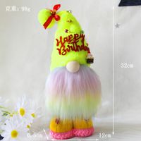 Hong Kong Love Happy Birthday Faceless Old Doll Decorations Dwarf Doll Plush Doll Holiday Gift sku image 3