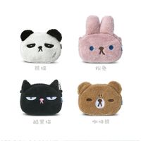 Korean New Plush Chain Bag Cute Messenger Soft Cute Personality Shoulder Bag main image 4