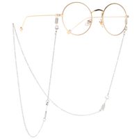 New Style Necklace Glasses Chain Dual-use One Arrow Through The Heart Sunglasses Hanging Chain Glasses main image 3