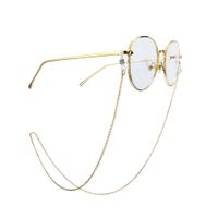 Golden Metal Chain Sunglasses Chain Fashion Sunglasses Anti-slip Hanging Chain Glasses Chain sku image 2