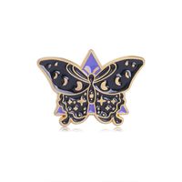 Fashion Bee Butterfly Alloy Metal Spray Paint Enamel Plating Unisex Brooches sku image 2