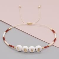 Miyuki Bead Woven Love Simple Gradient Color Couple Handmade Bracelet sku image 2