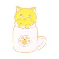 كأس قهوة القط الأوروبي والأمريكي الجديد سلسلة الحيوانات sku image 3
