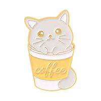 European And American New Cat Coffee Cup Animal Series Brooch Ladies Creative Cartoon Coffee Cat Shape Brooch sku image 4