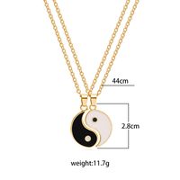 New Drop Oil Necklace Taichi Pattern Pendant Necklace European And American Fashion Geometry Pattern Round Necklace 2-piece Set main image 4