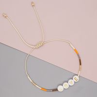 Miyuki Bead Woven Love Simple Gradient Color Couple Handmade Bracelet main image 3