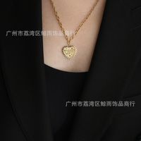 Special Clearance Sale No Supplement Korean Love Heart Thick Straps Autumn/winter Sweater Chain Titanium Steel Entity Wechat Live Broadcast main image 4