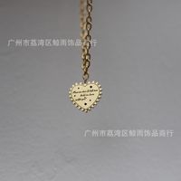 Special Clearance Sale No Supplement Korean Love Heart Thick Straps Autumn/winter Sweater Chain Titanium Steel Entity Wechat Live Broadcast main image 5