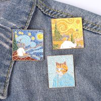 Nouvelles Broches En Alliage De Peinture À L&#39;huile Créative Van Gogh Ciel Étoilé Motif Géométrique Modélisation Broche De Peinture main image 5