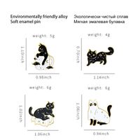 New Alloy Animal Brooch Creative Cartoon Cute Black And White Cat Shape Paint Brooch Clothing Accessories main image 4