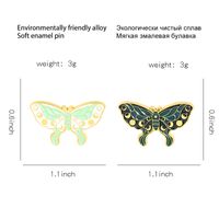 European And American New Alloy Dripping Butterfly Series Brooches Butterfly Clothes Bag Badge Accessories main image 5