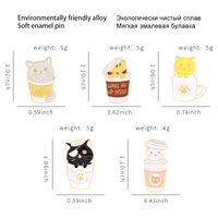 European And American New Cat Coffee Cup Animal Series Brooch Ladies Creative Cartoon Coffee Cat Shape Brooch main image 4