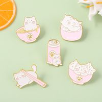 Cute Cartoon Animal Alloy Drip Brooch Creative Stack Arhat Cat Shape Clothes Bag Brooch main image 6