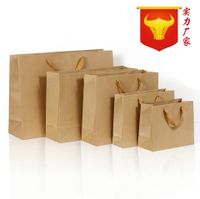 Paper Bag Customized Gift Bag Clothing Bag Shopping Bag Handbag Customized Kraft Paper Bag Customized Spot Printed Logo main image 5