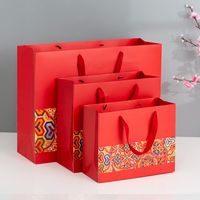 Nouvel An Chinois Rouge Imprimé Sac Cadeau Corde Élargie Cadeau De Retour Sac En Papier Portable main image 1