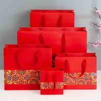 Nouvel An Chinois Rouge Imprimé Sac Cadeau Corde Élargie Cadeau De Retour Sac En Papier Portable main image 5