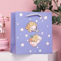 Cute Cartoon Handbag Children's Day Gift Bag Birthday Favors Packing Bag Gift Bag Paper Bag In Stock Wholesale main image 4
